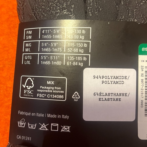 Charcoal gray sparkly baroque arabesque tights made in Italy NWT - Picture 2 of 4